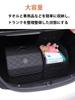 Molitalo Car Storage Foldable Trunk Large Easy Luggage Room Small Car Large Box, Box, Capacity, Assembly, Storage, Organizer, Accessories, Black,