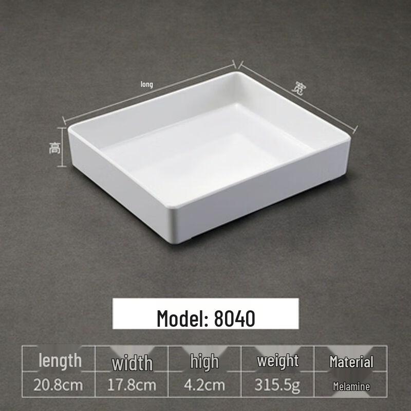 Japanese Style Melamine Rectangular Deli Display Tray