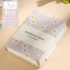 Aesthetic Daisy Puffy Cotton Cover Notebook A6 Portable Pocket Journal Thick Paper 180 Degree Lay Flat for School Office Travel