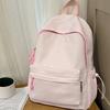 Damenrucksack mit großem Fassungsvermögen Schultasche für Mittelschüler