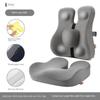 Memory Foam Chair Cushion Car Seat Support Buttock Cushion Pain Relief Orthopedic Pillow Massage Lumbar Pillow Hips Waist Pads