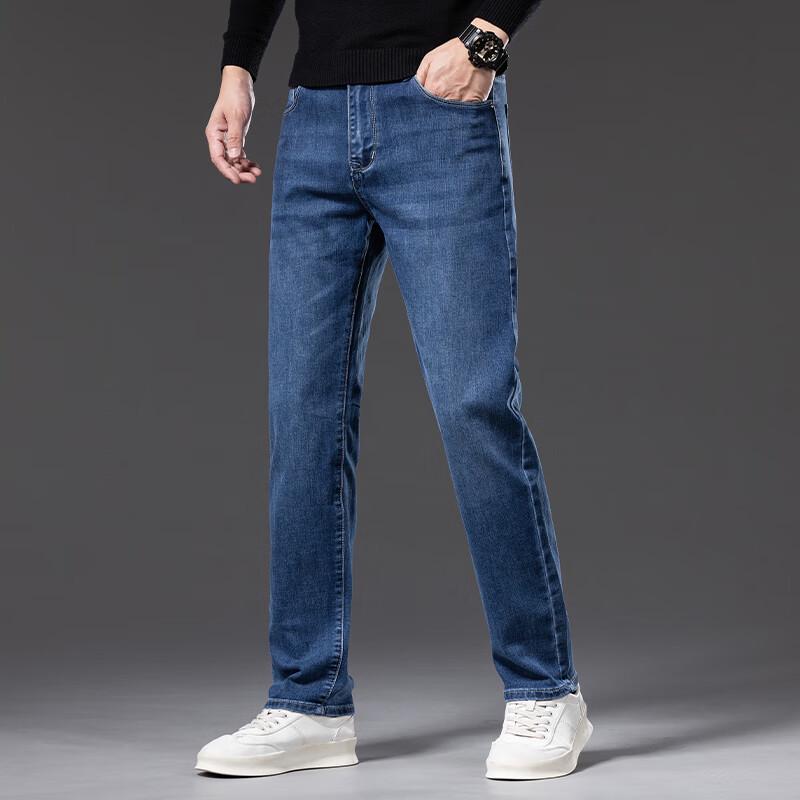 Men's Loose Straight Leg Stretch Jeans