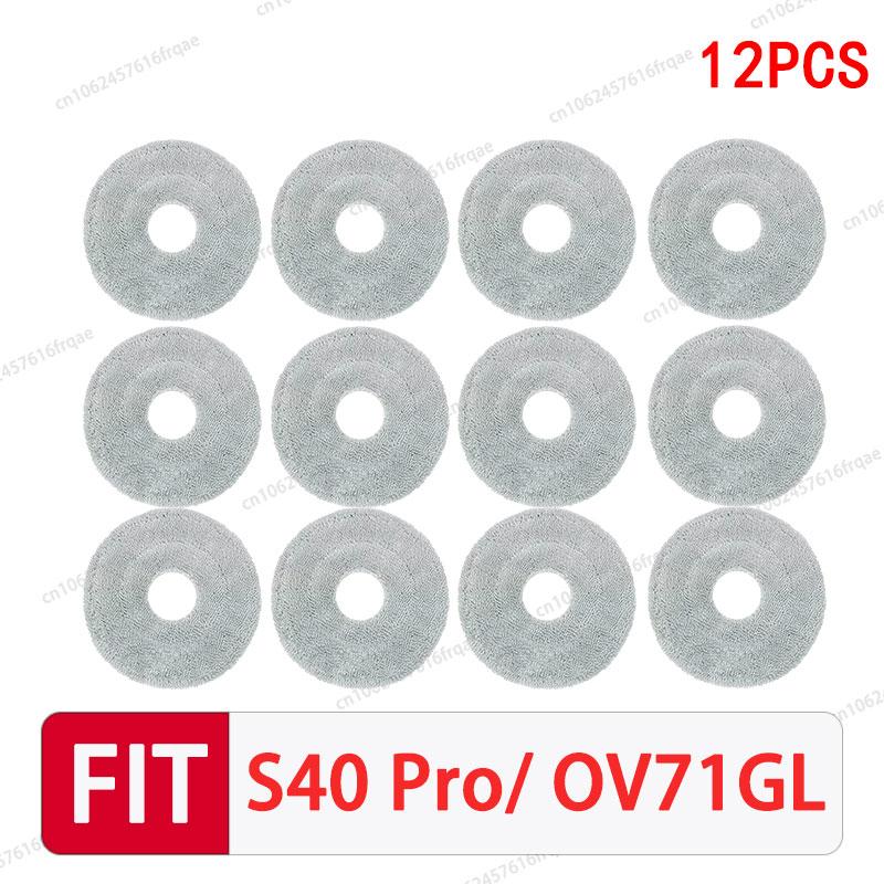 Für Xiaomi S40 PRO / OV71GL Roboterstaubsauger Zubehör Hauptseitenbürste Wischmopp Tuch Filter Staubbeutel Ersatzteile