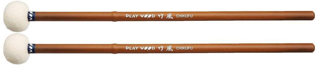 PLAY WOOD Timpani Mallet TCF W Wood Core Medium (MH-W Hard)