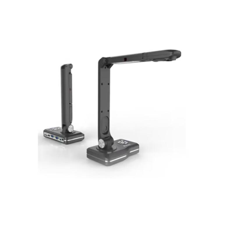 Zhihuixing V11 A3 Document Camera CN plug (adapter included)