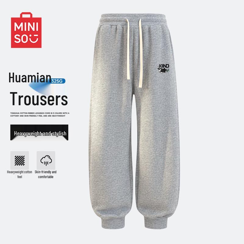 MINISO Men's American Casual Jogger Pants