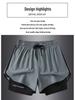 Men's Summer Sports Shorts with Back Pockets, Trendy Cross-Border Design, Fake Two-Piece Look.