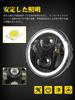 NORTHYUN LED Motorcycle Headlight with Switch and 3 Lighting High IP67 Easy Installation 5.75-inch Hi/Lo DRL, 12V/24V Universal, Modes, Brightness,