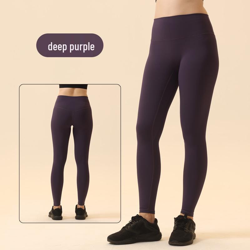 Damen nahtlose hoch elastische Samt-Sporthose für Herbst/Winter: Pfirsichhaut, Po-Lifting, Morgendlicher Lauf, Yoga & Tennis Basisschicht