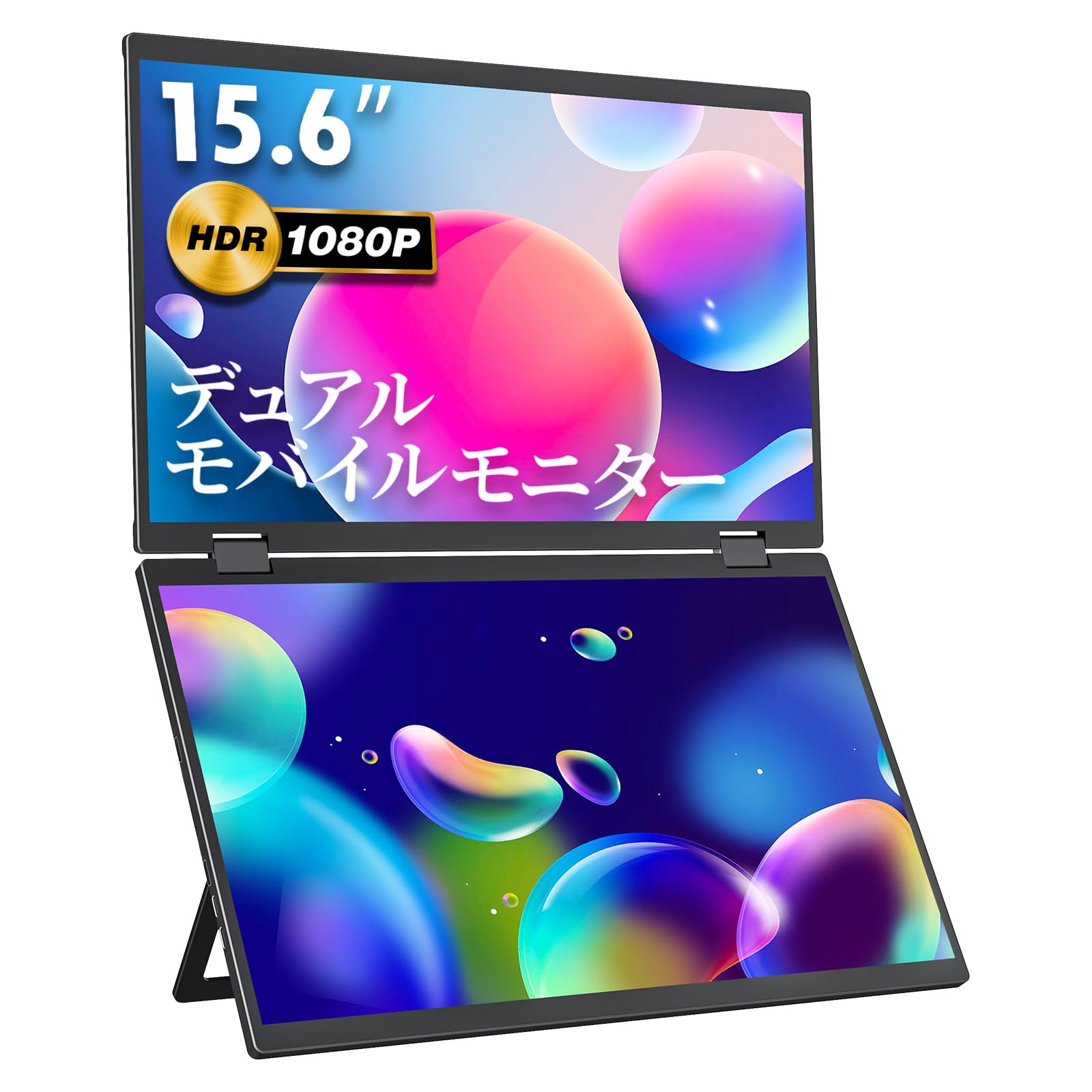 

Exclusive VisionOwl Dual Mobile Monitor Inch FHD1080P Ultra Wide Color Gamut Monitor Foldable Dual Display VESA Compatible with [Amazon Brand] 15.6 чорний