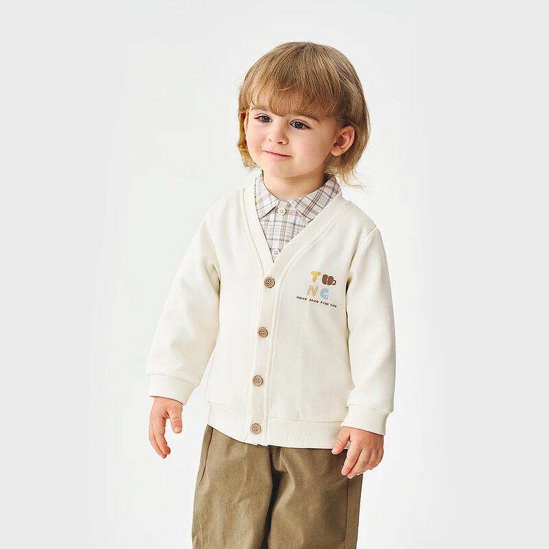 Tongtai Boys' Preppy V-Neck Cardigan Jacket