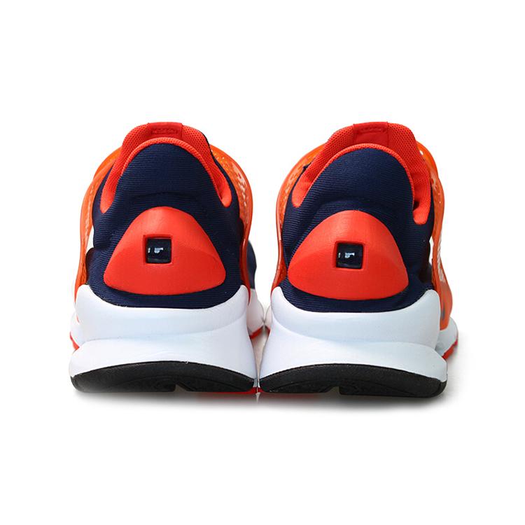 Nike Sock Dart Max Orange 819686-402
