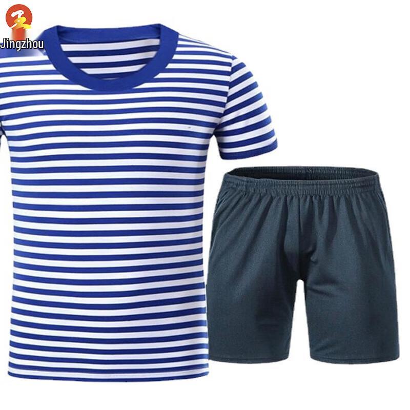 Jingzhou Men s Quick-Dry Striped Sportswear Set