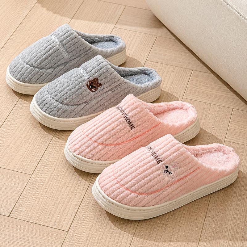Men's and Women's Winter Indoor Warm Cotton Furry Slippers