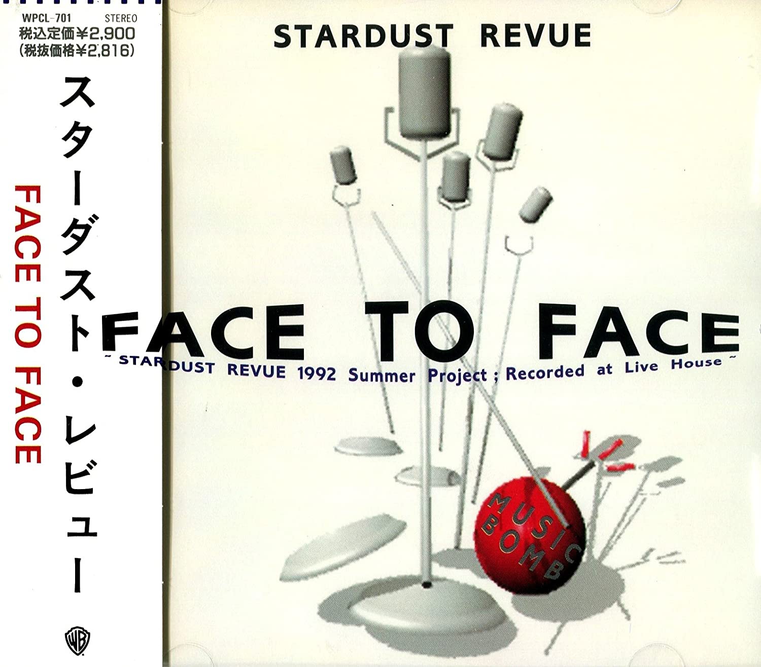 

CD STARDUST REVUE - FACE TO FACE WPCL701 Japan Japanese Pop/Rock Used