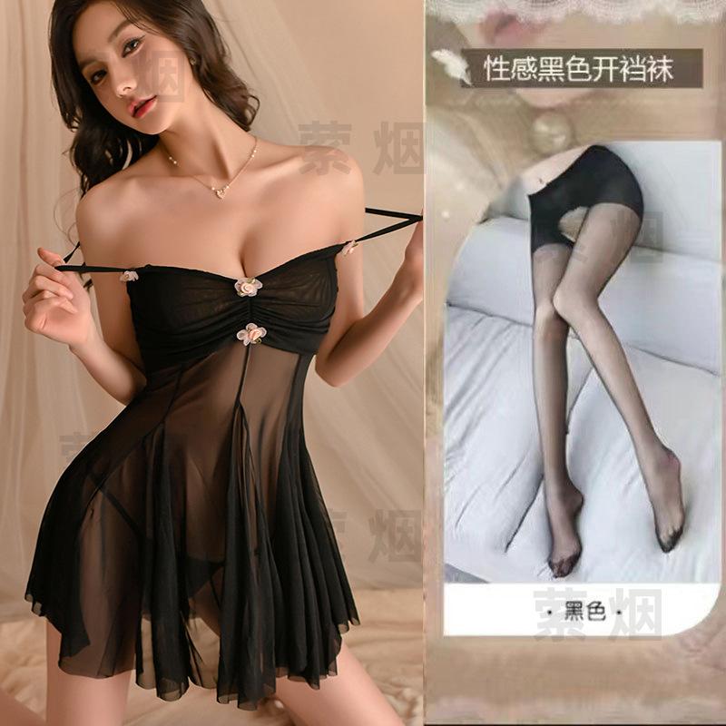 Erotic underwear sexy female hot small chest high-end nightdress lady suspender skirt skin pink flower