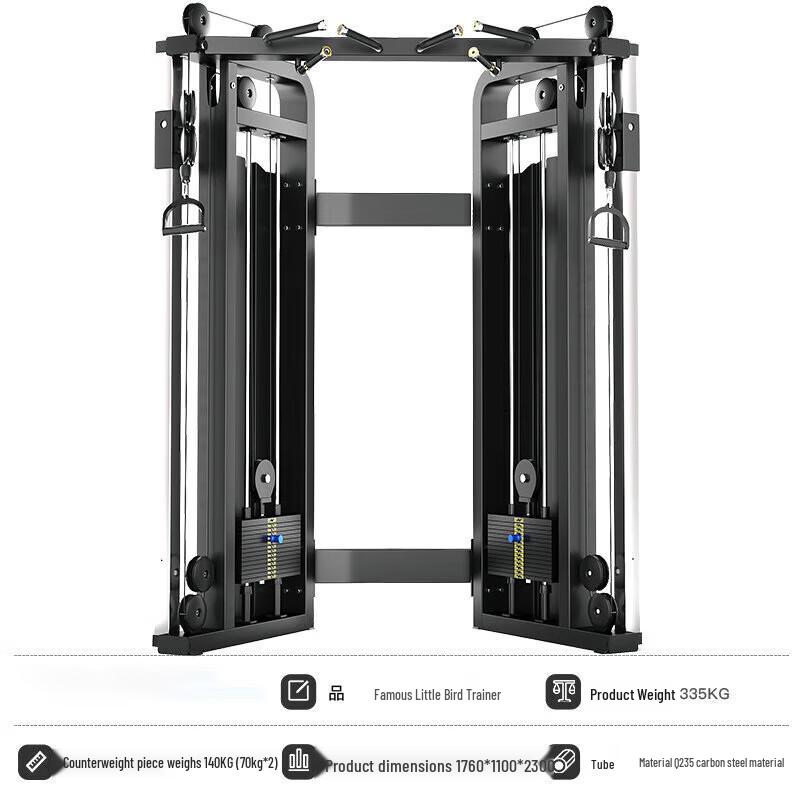 Siteng Commercial Multi-Functional Gym Rack