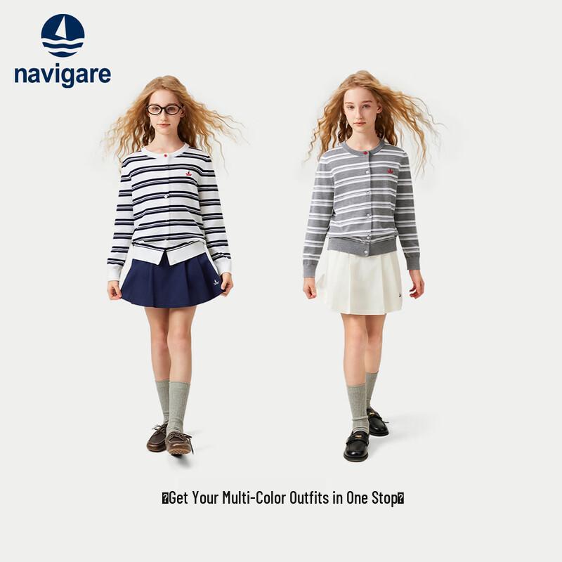 Navigare Children's Striped Cardigan Sweater