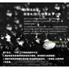 3-in-1 Detachable Softshell Hiking Pants With Fleece Liner Waterproof Windproof Warm Outdoor Trousers Men Women