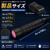 HT Family Grip Tape Set of 10 for Badminton, Tennis