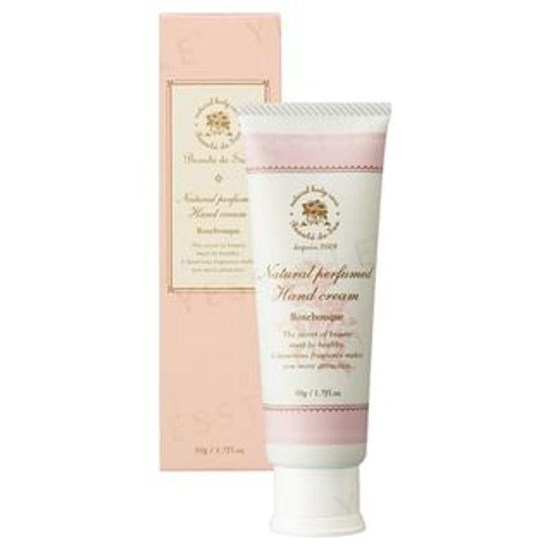 Beaute de Sae - Натуральный парфюмированный крем для рук Rosebouque 50g