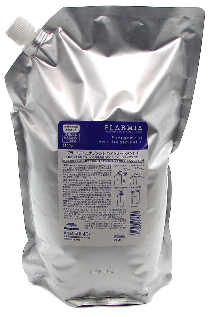 

Milbon Plamia Energy Treatment F 2500g (refill)