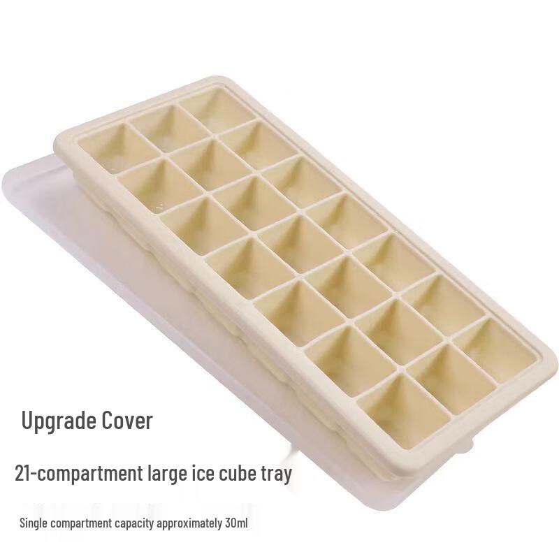 Uoto 21-Cavity Silicone Large Ice Cube Mold