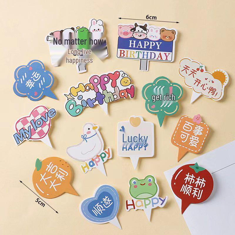 Sushi Cartoon Cupcake Toppers & Ice Cream Flag Picks for Happy Birthday Desserts