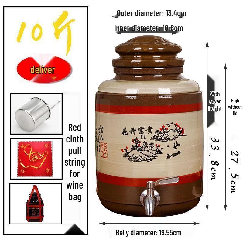 Ceramic Wine Soaking Jar with Faucet Set