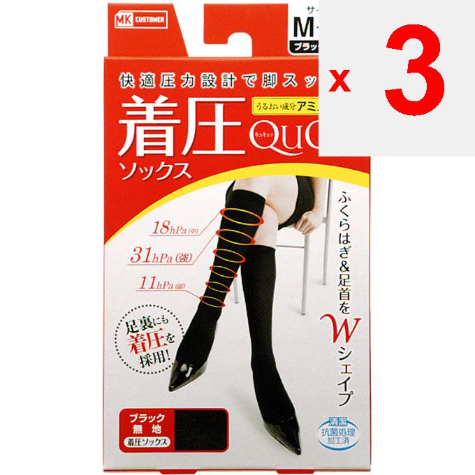 Hayashi Knit MK QUQU Compression Socks, Black M-L Functional Socks Outdoor Use Functional Socks <Pull the Socks Up To the Ankle and Align the Heel. 3.