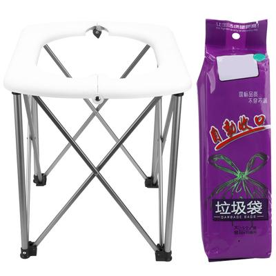 BRS94 1PCS Metal Portable Multi Functional Folding Emergency Mobile Seat Toilet for Outdoor