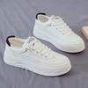 Spring new little white shoes women's shoes student breathable versatile board shoes soft sole spring and autumn