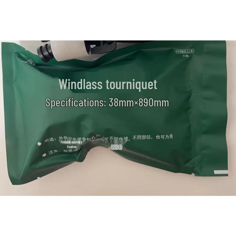 CAT Rotary Tourniquet