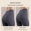 Women's Seamless High-Waisted Ice Silk Yoga Briefs