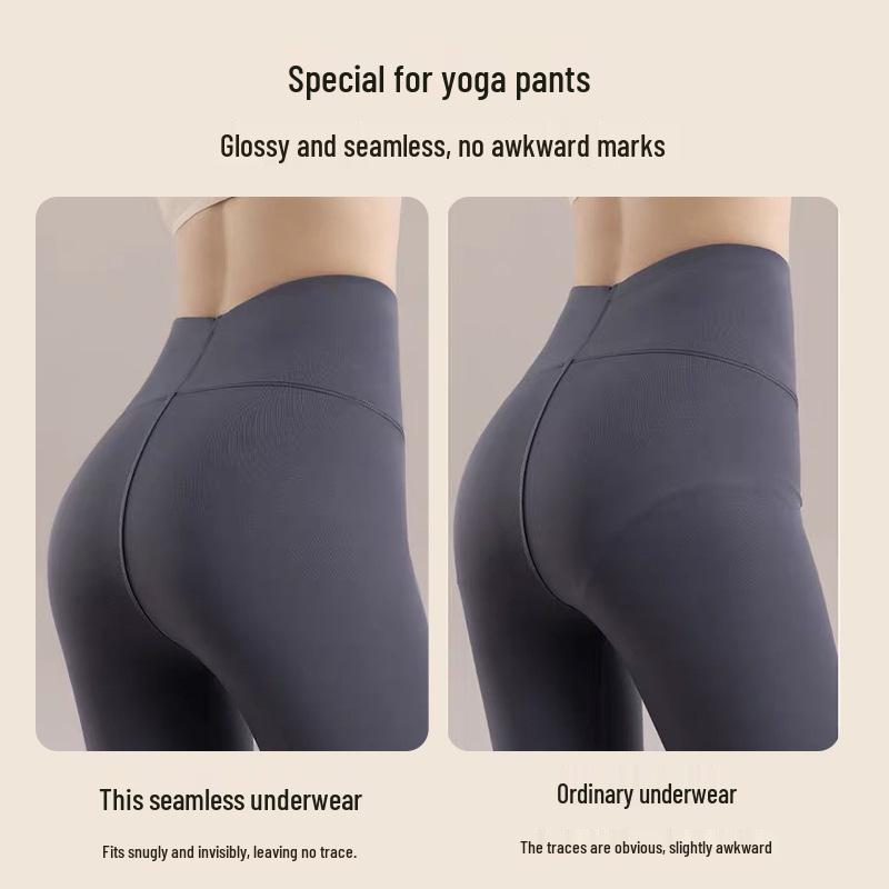 Women's Seamless High-Waisted Ice Silk Yoga Briefs