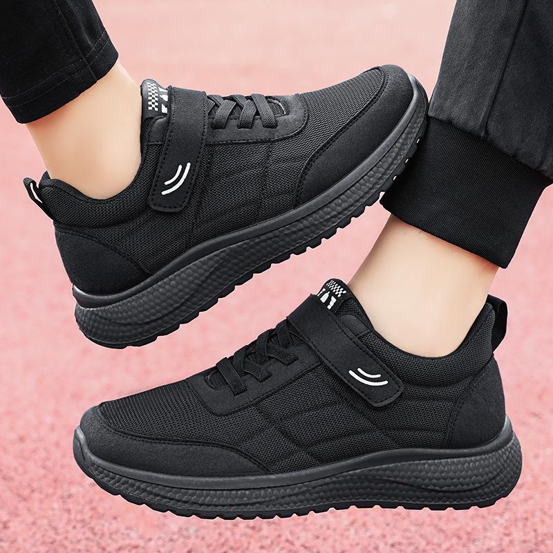 Cotton Shoes Men's 2024 Winter Solid Color Casual Versatile Sports Casual Elderly Shoes Velcro Piled Thickened Walking Shoes