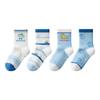 Boys' Breathable Antibacterial Mid-Tube Socks