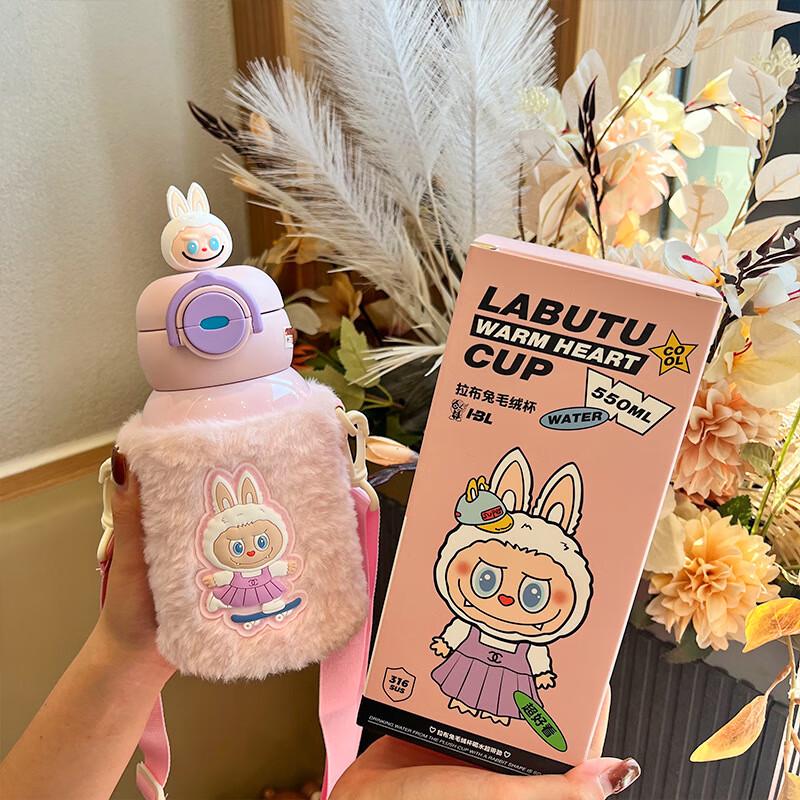Junshen XVII DU Kids Cartoon Dual-Drink 316 SS Thermos Labrador Rabbit