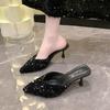 Silver bag head half slippers women's summer wear 2025 niche stiletto pointed sequined back empty high heels with skirt