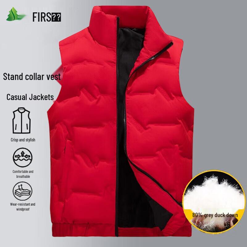 FIRS Men's Winter Down Vest