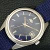 ORIENT HAND-WINDING JAPAN MENS VINTAGE ORIGINAL DIAL WATCH a704806-1