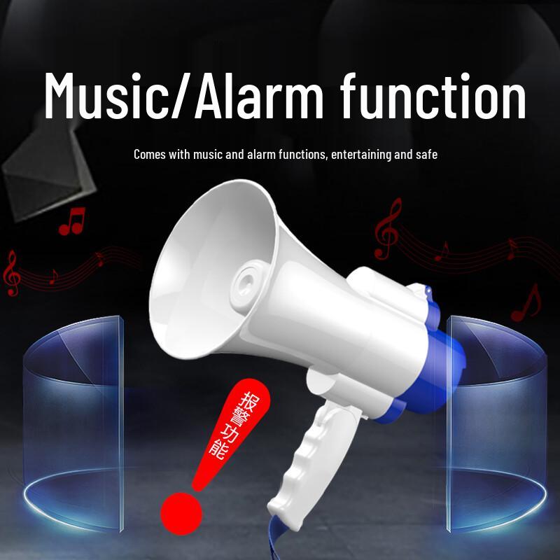 EARISE Portable Rechargeable Megaphone with Recording Function