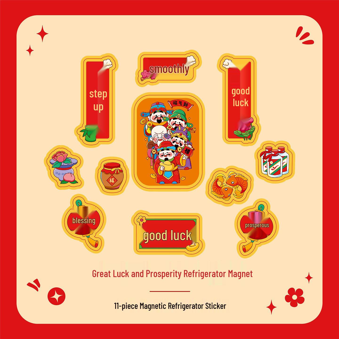 2026 New Year Wealth & Treasure Magnetic Stickers: Spring Festival Small Door & Refrigerator Décor