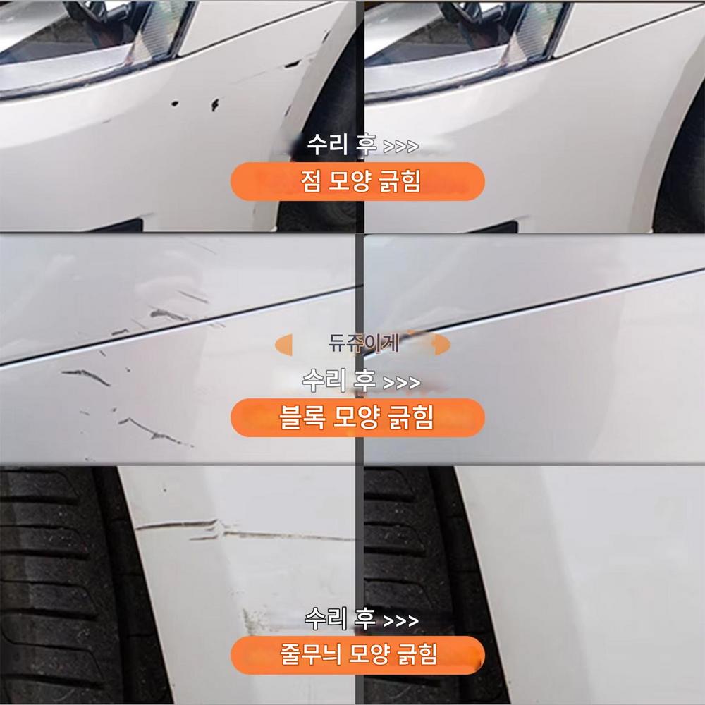 Car Scratch Repair Pen Portable Quick Fix Professional Polishing Restorer Paint Damage Auto Detailing Repair Pen For Vehicles