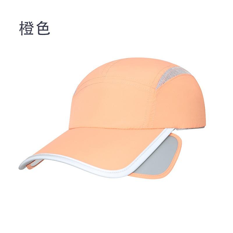 Summer sunscreen visor men's and women's versatile running cap Retractable baffle UV protection baseball cap