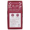 Nippon Kodo Yume No Yume White Plum Scent Rose Packing 100g