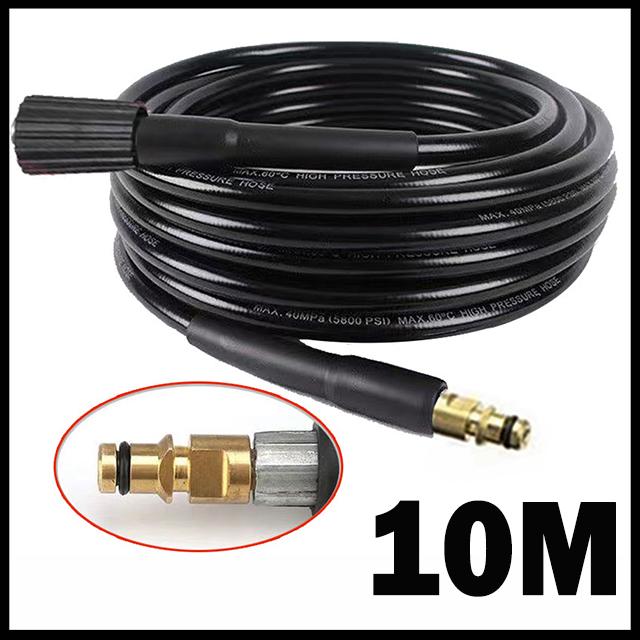 High Pressure Washer Hose Pipe Cord Water Cleaning Hose for Karcher Pressure Washer Nilfisk STIHL Gerni HUSQVARNA