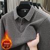 Men's Thick Fleece-Lined Knitwear: Two-Piece Look, Autumn/Winter Style for Middle-Aged & Young Casual Wear.