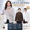 Inverno Nuovo Cappotto Tipo Visone Donna Giacca di Pelliccia Ispessito Collo Alto Capispalla Soprabito Corto in Velluto di Visone Moda Femminile Tendenze Top