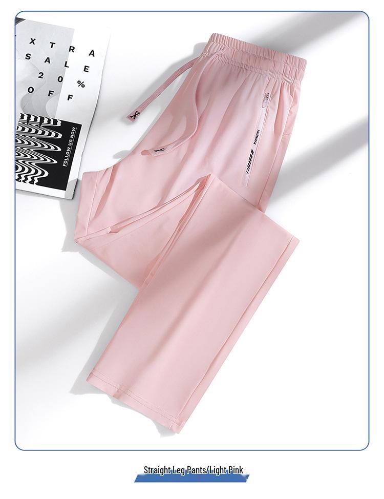 Women's Quick-Dry Ice Silk Sun Protection Pants - Summer Outdoor Elastic Ankle Casual Pants